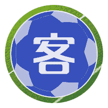 全球足球之路 logo